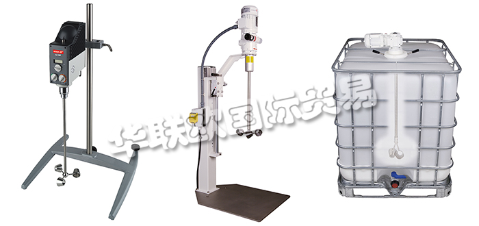 瑞士VISCO JET公司主要供應(yīng)：瑞士VISCO JET攪拌器,VISCO JET立式攪拌器，實(shí)驗(yàn)室攪拌器，容器攪拌器，容器螺旋攪拌器，中試攪拌器，儲(chǔ)罐攪拌器，臥式攪拌器，磁力攪拌器等產(chǎn)品。