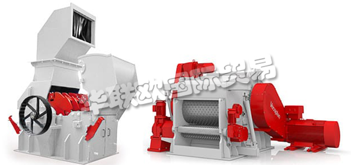 德國VECOPLAN公司主要供應(yīng)：德國VECOPLAN輸送機,VECOPLAN削片機，鼓式削片機，拖鏈輸送機，振動輸送機，皮帶輸送機，螺旋輸送機，振動篩，拖鏈式卸料器，振動定量給料機等產(chǎn)品。
