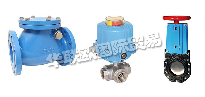 德國WATERGATES公司主要供應：德國WATERGATES閥門,WATERGATES球閥，止回閥，雙翼止回閥，閘閥，刀閘閥，球型止回閥等產品。