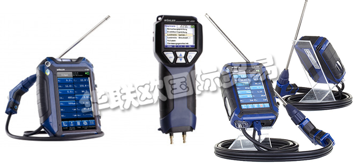 德國WOHLER公司主要供應：德國WOHLER測量儀,WOHLER檢測儀，氣體檢測儀，廢氣測量儀，灰塵測量儀，固體廢氣測量儀，煙灰泵，檢漏儀，氣體壓力表，水分儀等產品。