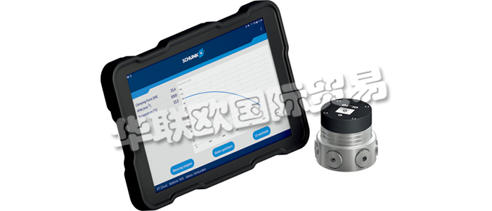 本篇文章為您介紹SCHUNK夾持力測試儀CFT：汽車的輪胎壓力和車床卡盤夾持力兩者都必須得到定期檢查，以確保日常使用中的過程安全和效率。SCHUNK夾持力測試儀CFT專用于此目的。