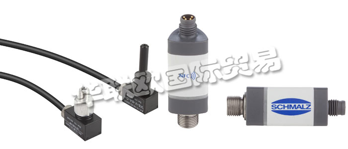 SCHMALZ真空傳感器是帶有模擬輸出信號的真空和壓力傳感器,可永久,精確地測量真空和壓力值。通過使用NFC技術(shù)的智能手機輸出,可以輕松訪問服務(wù)和維護信息。