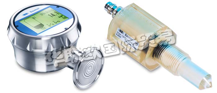 BAUMER液位計(jì),物位計(jì)是堡盟公司進(jìn)行液位和物位測量的主打產(chǎn)品，產(chǎn)品的品質(zhì)及使用價(jià)值受到廣大用戶的信賴，是進(jìn)行液位及物位測量的優(yōu)質(zhì)選擇，下文為您帶來BAUMER液位計(jì),物位計(jì)的具體介紹。