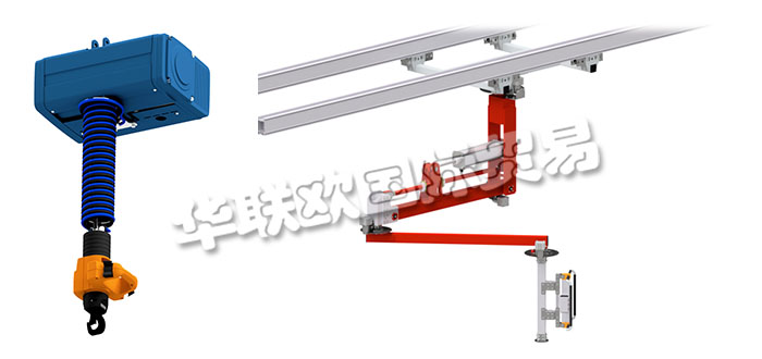 德國ZASCHE公司主要供應：德國ZASCHE機械手,ZASCHE起重機，平行四邊形機械手，鉸接式動臂，氣動電纜平衡器，伸縮式提升裝置等產(chǎn)品。