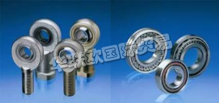 德國WSW WALZLAGER公司主要供應：德國WSW WALZLAGER軸承,WSW WALZLAGER關節軸承，向心關節軸承，推力球面滑動軸承，角接觸球面滑動軸承，桿端，氣動桿端，滑動軸承等產品。