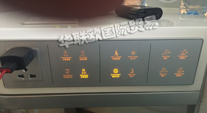 2020全球十大知名觸摸開關品牌排行榜