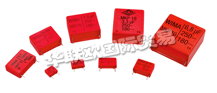 WIMA公司是一家專業生產電容器的廠商，公司于1948年成立，WIMA 的強項在于設計和生產定制的產品，這需要經驗和高度的專業水平。WIMA電容器以其高質量值得信賴，WIMA公司主要的客戶群是汽車制造業、消費電子和工業電子以及照明工業。