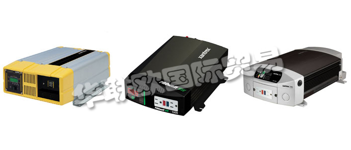 XANTREX逆變器徹底改變了使用獨立移動電源系統的方式，可隨時隨地提供靜音交流電。逆變器將存儲在電池中的直流電轉換為標準的家用交流電。使用XANTREX逆變器，您不必依靠難以找到的直流電源設備或嘈雜的發電機就可以在車輛，房車或船上享受居家般的舒適。XANTREX逆變器是高效且可靠的設備，具有各種尺寸和功率范圍，可滿足幾乎任何功率需求。他們提供專為輕交流負載設計的便攜式型號，例如小型電視機和高功率硬線裝置，可為大型車輛和船只供電。