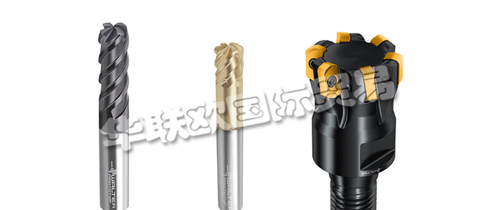 WALTER公司由查爾斯·瓦爾特(Richard WALTER)于1919年在杜塞爾多夫成立,其總部始于1925年,位于巴登-符騰堡州圖賓根(Tübingen),沃爾特集團已成長為全球領先的金屬加工精密切削刀具制造商之一。這家位于圖賓根的公司擁有約3500名國際員工,在全球80多個國家擁有客戶。WALTER AG的客戶包括來自一般工廠建設和機械工程,汽車和能源行業以及航空和航天行業的知名公司。