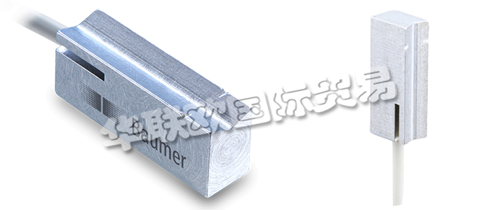 BAUMER集團創辦于1952年,一直以來都是傳感器產品的領先供應商,長期以來為工廠及過程自動化行業應用提供創新性的高質量傳感器產品,擁有豐富的基于各種傳感器技術的標準產品組合。下文為BAUMER傳感器介紹。