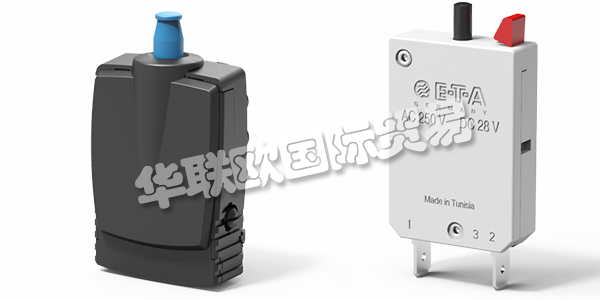 ETA作為世界市場的領導者，他們在過流保護方面提供了完整的產品。他們致力于可持續發展，符合ISO14001標準的環境要求。德國的工程技術技藝、認可的測試實驗室和大量的認證確保了他們產品最高水平的恒定質量。使用他們的產品，他們的客戶和用戶因此免受過流和短路的危險影響。其中ETA斷路器是其產品體系的重要組成部分。下文介紹ETA斷路器特點,ETA斷路器型號。