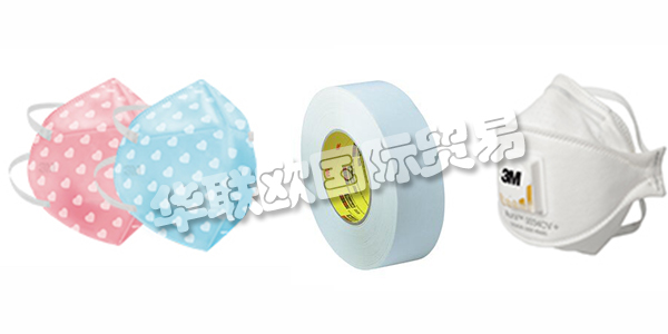 3m公司對(duì)于大部分國(guó)人來說應(yīng)該是耳熟能詳?shù)模珖?guó)人往往只聽說過其名字，對(duì)于3m公司是干什么的?3m公司在哪里?3m公司是哪個(gè)國(guó)家的品牌等不甚了解，小編下文就來告訴您3m公司是哪個(gè)國(guó)家的品牌并帶來3m公司具體介紹。