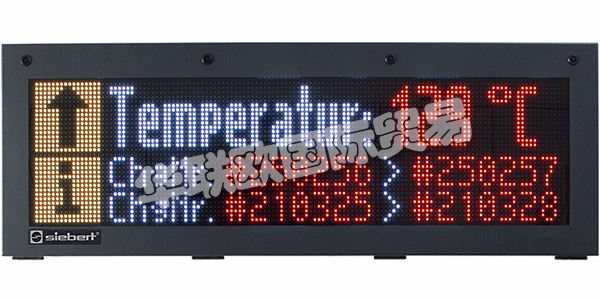 SIEBERT集團成立于1972年，經過四十多年的發展，SIEBERT從最初的一家幾人規模的工程辦公室，演變為今日的數字信息系統提供商，SIEBERT的成就有目共睹。SIEBERT的產品供應給全球市場的客戶,其產品質量受到廣泛認可。SIEBERT不斷保持創新，憑借有力的研發，不斷向市場提供先進的產品，產品始終如一地引領市場?，F代化的工業生產使SIEBERT的產品供應迅速，能滿足客戶的大批量需求，優秀的員工是SIEBERT能最好的滿足顧客的基礎。下文為您介紹SIEBERT顯示器。