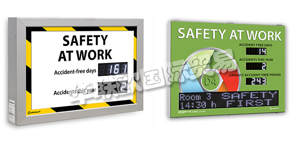 現代社會是一個工業社會,現代化機器大生產使全球人民能夠獲得許多廉價且種類豐富的工業制成品。工業的運行及發展影響著全球人民的生活,在工業生產中,安全生產的重要性不言而喻,工業安全不僅事關一線工人的安危,更是影響經濟發展、社會穩定和國家安全的重要因素。工業安全如此重要,因而各大企業為了保障工業安全,都投入了大量的資源,從工人的安全意識教育,到大批量采用更安全的生產設備以及工傷信息統計系統的設立。SIEBERT工業安全數字顯示器用于公司事故統計信息的可視化,公司事故統計信息的可視化有助于使工業安全得以體現并提高對其的認識,是保障安全生產的優質產品,下文為您介紹SIEBERT用于工業安全的數字顯示器。
