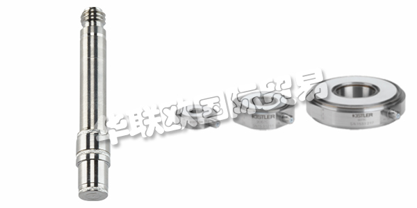 KISTLER是壓電測量技術的全球市場領導者以及最大的壓電式測量設備供應商,致力于面向客戶的測試與測量應用提供專業建議和測量解決方案,產品被廣泛應用于世界各地的測量、測試領域和研發試驗室。KISTLER提供高精度傳感器、可靠的數據采集系統、面向客戶的服務以及先進的應用軟件以滿足復雜的測量要求。下文為你帶來KISTLER傳感器技術,KISTLER傳感器介紹。