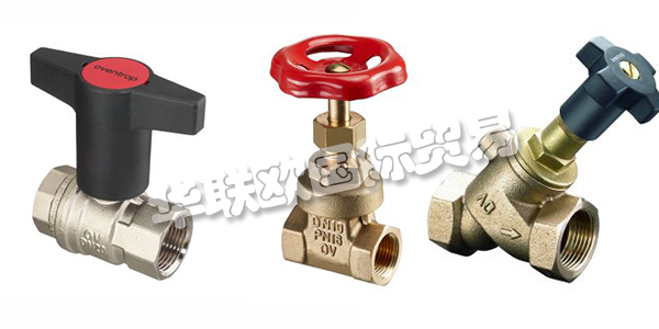 德國OWENTROP公司主要供應(yīng)：德國OWENTROP閥門,OWENTROP球閥，蝶閥，止回閥，閘閥，截止閥等產(chǎn)品。