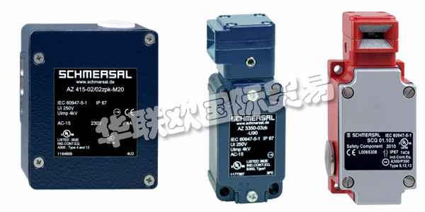SCHMERSAL為機器和系統的安全以及工業自動化和電梯技術的開發和生產，提供了種類繁多的高質量開關設備和系統。SCHMERSAL集團開發和生產約25,000種不同的開關設備，并且是該系列產品世界上最大的供應商之一。下文為您介紹SCHMERSAL開關,SCHMERSAL系統解決方案。