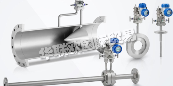 KROHNE為全球客戶的過程測量應用提供正確的測量解決方案。KROHNE所有工廠均已通過ISO 9001認證，KROHNE的產品和服務超出客戶對價值，質量和服務的要求和期望。KROHNE有百分之十的員工從事研發工作，這確保了KROHNE能始終為客戶提供最新的優質產品。下文為您介紹KROHNE流量計,KROHNE流量計量解決方案。