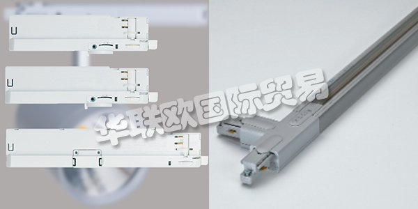 芬蘭NORDIC ALUMINIUM公司主要供應：芬蘭NORDIC ALUMINIUM照明系統,NORDIC ALUMINIUM適配器，照明軌道系統，照明跟蹤系統，軌道照明套件等產品。