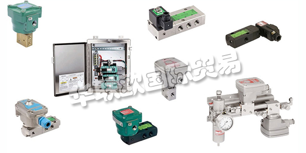 ASCO電磁閥在眾多行業的應用中控制空氣，氣體，水，油和蒸汽的臨界流量。他們的產品范圍從二位開關閥到影響數千用戶的流量控制系統。ASCO的螺線管電源管理技術為可靠性和功耗設定了新的行業標準，既可以接受交流和直流電壓，又可以提高性能。這些2通，3通和4通電磁閥可處理所有商業和工業環境中的大多數流體控制應用。下文為您介紹ASCO公司,ASCO電磁閥。