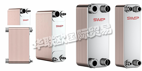 SWEP成立于1983年，是全球領(lǐng)先的換熱方案提供商，專業(yè)生產(chǎn)釬焊板式換熱器。SWEP利用他們的專業(yè)知識(shí)和創(chuàng)新能力來(lái)創(chuàng)建可持續(xù)的供暖和制冷解決方案，從而為客戶提供競(jìng)爭(zhēng)優(yōu)勢(shì)。他們的釬焊板式換熱器以最低的生命周期成本提供了無(wú)與倫比的性能。結(jié)合標(biāo)準(zhǔn)組件以創(chuàng)建定制解決方案，使他們能夠降低成本并縮短交貨時(shí)間，同時(shí)仍確保在每種情況下均能獲得最大的產(chǎn)量。他們提供市場(chǎng)上最廣泛的BPHE系列產(chǎn)品，從最小尺寸到最大容量。下文為您介紹SWEP熱交換器。
