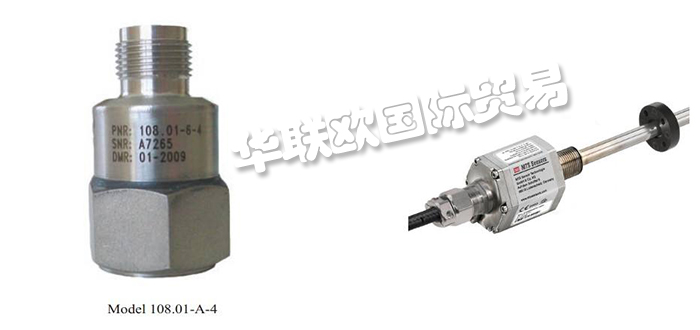 2020全球十大知名震動傳感器品牌排行榜