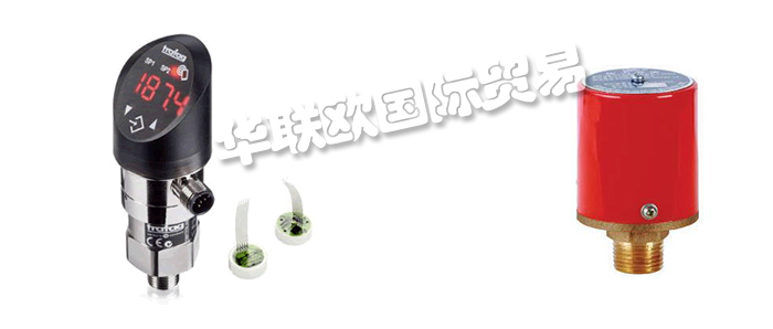 2020全球十大知名壓力開關(guān)品牌排行榜