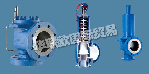LESER使用現(xiàn)代技術(shù)精確，高質(zhì)量地制造安全閥，是歐洲最大的安全閥制造商，為所有工業(yè)應(yīng)用提供彈簧加載和先導(dǎo)控制的安全閥。LESER安全閥可以保護(hù)LESER客戶的系統(tǒng)，并防止對人員和環(huán)境的損害。LESER可以確保產(chǎn)品始終如一的高質(zhì)量標(biāo)準(zhǔn)，為客戶的安全保駕護(hù)航。下文為您介紹LESER安全閥。