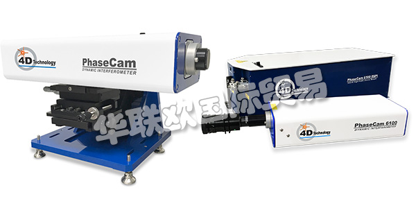 美國4D TECHNOLOGY公司主要供應:美國4D干涉儀,4D TECHNOLOGY激光干涉儀,紅外干涉儀,輪廓儀,光學輪廓儀,偏振相機等產品。
