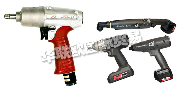 美國AIMCO公司主要供應：美國AIMCO工具,AIMCO電動工具，AIMCO脈沖工具，AIMCO無線工具，扭矩倍增器，扳手，扭矩測試儀，分析儀，換能器等產品。