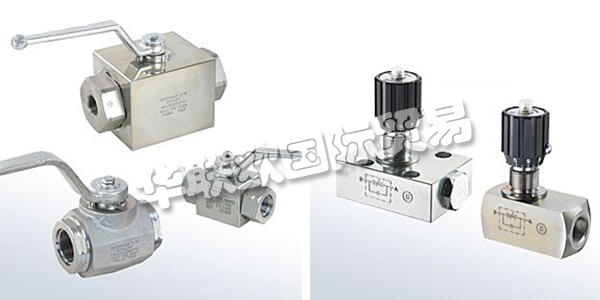 經(jīng)過多年發(fā)展，STAUFF已成為液壓行業(yè)配件的領(lǐng)先供應(yīng)商。卓越的質(zhì)量標(biāo)準(zhǔn)，快速的交貨時間，出色的服務(wù)和高素質(zhì)的員工使STAUFF能夠滿足當(dāng)前和未來液壓行業(yè)不斷增長的需求。STAUFF的內(nèi)部實驗室會根據(jù)國際標(biāo)準(zhǔn)對所有STAUFF產(chǎn)品進(jìn)行持續(xù)的檢查和測試。STAUFF質(zhì)量保證體系已通過ISO 9001：2015認(rèn)證，并不斷追求完美。下文為您介紹STAUFF閥門。