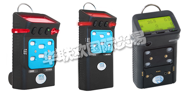 GfG是一家獨(dú)立的氣體檢測(cè)設(shè)備制造商，致力于開(kāi)發(fā)和制造高質(zhì)量，堅(jiān)固，可靠的氣體檢測(cè)傳感器和系統(tǒng)。GfG公司由Rolf Huebner于1961年創(chuàng)立，經(jīng)過(guò)多年發(fā)展，現(xiàn)在的GFG全球員工人數(shù)增加到250多人，在德國(guó)，瑞士，南非和美國(guó)設(shè)有制造工廠(chǎng)。安全和質(zhì)量是GfG的重中之重。GfG已通過(guò)ISO 9001：2015以及ATEX 和IECEx QAR QM 認(rèn)證。下文為您介紹GFG氣體探測(cè)器。