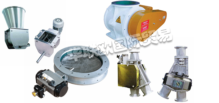 OLOCCO,意大利OLOCCO旋轉閥,OLOCCO蝶閥