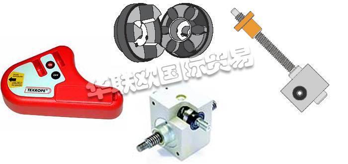 GALLON,比利時GALLON滾軸鏈,GALLON聯軸器