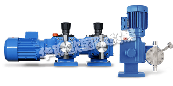 LEWA于1952年創立，該公司能夠設計和生產能夠完成復雜任務，應用于不同領域的計量泵，是隔膜計量泵、流程泵、完整的計量系統和設備的全球領先制造商。LEWA泵和系統旨在很困難的條件下實現最佳性能。無論是在海上還是在沙漠中。下文為您介紹LEWA計量泵。