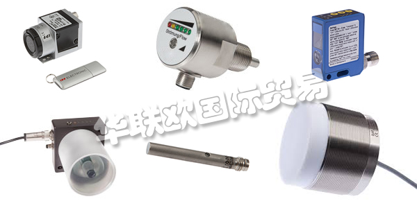 IPF公司專注于傳感器技術(shù)領域，提供種類繁多的產(chǎn)品。IPF公司有140名員工在從事工作，他們共同造就的完美的客戶服務，最高的產(chǎn)品質(zhì)量使得客戶對IPF公司贊譽有加。IPF是工業(yè)傳感器技術(shù)的頂級供應商，創(chuàng)造創(chuàng)新，可持續(xù)的解決方案。IPF的技術(shù)實力有目共睹，受到客戶信賴。出色的解決問題的能力讓IPF得以不斷發(fā)展壯大。下文為您介紹IPF傳感器。