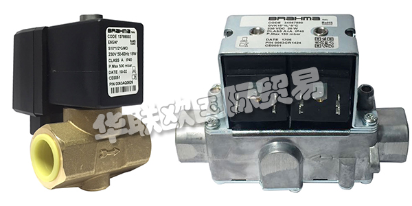 BRAHMA是一家意大利公司,于1956年成立。BRAHMA致力于為客戶提供最優質的產品,以其卓越的質量和可靠性贏得了客戶信賴。BRAHMA堅信業務流程質量的不斷提高以及對環境和人的安全與健康的絕對尊重有助于其發展。因此,它根據質量體系運行,并獲得UNI EN ISO 9001:2015認證。BRAHMA還通過燃燒實驗室來促進產品的創新,創新,測試和優化產品。下文為您介紹BRAHMA電磁閥。