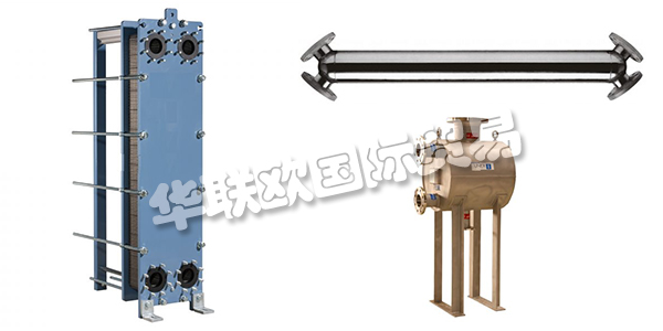 奧地利SIROCCO公司主要供應:奧地利SIROCCO風機,SIROCCO換熱器,軸流風機,對流換熱器,板式換熱器,釬焊板式換熱器,安全板式換熱器等產品。