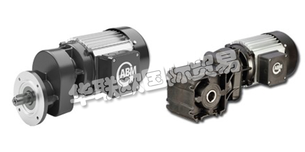 ABM在制造自己的電動機和變速箱方面積累了獨特的專業(yè)知識，可確保在開發(fā)階段就已經(jīng)對驅動組件進行了微調。所有驅動器組件的緊密集成可確保永久性的產(chǎn)品創(chuàng)新和最大的應用安全性，同時具有最大的靈活性。ABM將客戶至上視為最高，針對客戶及其行業(yè)的特定需求開發(fā)了單獨的驅動器解決方案，全面，靈活的模塊化設計，定制的解決方案可以滿足客戶的多樣化需求。下文為您介紹ABM電機。