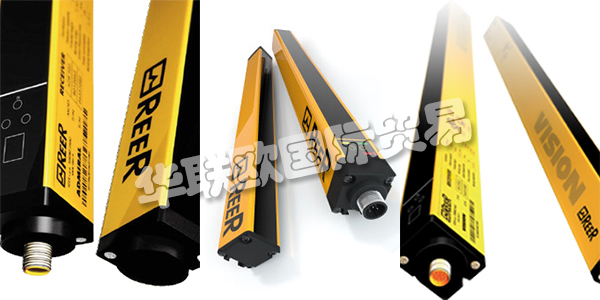 REER公司1959年在意大利都靈成立,REER的第一個(gè)安全光幕產(chǎn)生于80年代中期,從那時(shí)起,REER就是意大利也是歐洲領(lǐng)先的安全光幕生產(chǎn)商。REER公司全球性的專業(yè)知識(shí)為遍布世界50多個(gè)國家的客戶提供精確的服務(wù)支持和解決方案。下文為您介紹REER安全光幕。