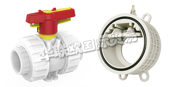 奧地利PRAHER公司主要供應：奧地利PRAHER閥門,PRAHER球閥，單向閥，止回閥，蝶閥，隔膜閥，反沖洗閥等產(chǎn)品。