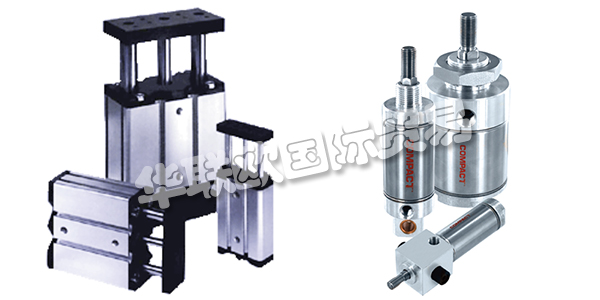 作為ITT集團的一份子，COMPACT公司的重點產(chǎn)品是工業(yè)自動化中使用的氣缸和執(zhí)行器，專注于為客戶的特定應(yīng)用需求提供技術(shù)解決方案。20多年來，COMPACT一直專注于客戶服務(wù)和支持，這使他們每次都能準時為客戶提供最優(yōu)質(zhì)的產(chǎn)品和服務(wù)。COMPACT還可以專門定制和修改標準氣缸設(shè)計，以滿足客戶的特定應(yīng)用需求。下文為您介紹COMPACT氣缸。