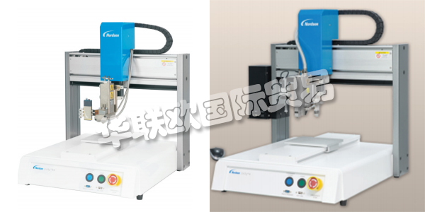 NORDSON(諾信)設計，制造和銷售用于分配粘合劑，涂料，密封劑，生物材料和其他材料的產品。NORDSON公司成立于1954年，總部位于美國，在30多個國家開展其業務。NORDSON的點膠機，點膠閥，自動點膠系統，注射器筒和精密點膠頭等產品以極高的品質贏得了廣大用戶的認可。下文為您帶來NORDSON點膠機,諾信產品型號介紹。