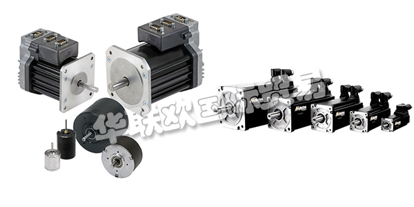 ALLIED MOTION公司設計,制造和銷售應用于各行各業的精密和專用運動控制組件和系統。ALLIED MOTION的電機產品包括有刷和無刷直流電動機,無刷伺服和扭矩電動機,無芯直流電動機等,他們的客戶包括汽車,醫療,航空航天與國防,電子和工業領域。ALLIED MOTION以其在電磁,機械和電子運動技術方面的專業知識而享譽全球。下文為您介紹ALLIED MOTION電機。