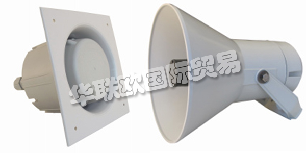 DNH公司自1946年成立以來，一直是享譽全球的高質量產品供應商。DNH制造用于工業(yè)和商業(yè)應用的各類揚聲器，產品可用于各種應用和項目。DNH的產品已通過ISO 9001質量保證體系，質量有保障，可滿足客戶對高質量產品的需求。DNH的產品應用范圍廣泛，可滿足最苛刻的使用要求。下文為您介紹DNH揚聲器。