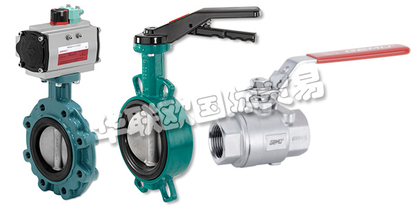 蓋米(GEMU)是全球知名的閥門制造商，由于其一系列創新產品和定制解決方案，它已成為全球過程介質控制的首選之一。蓋米目前在全球擁有1900多名員工，產品暢銷全球50多個地區。憑借其廣泛的產品，蓋米為最多樣化的客戶群提供解決方案。蓋米的服務范圍涵蓋從閥門的研發，咨詢和制造，測量和控制系統到售后服務。下文為您介紹蓋米閥門。