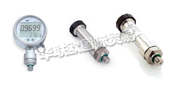 瑞士KELLER產品主要有：KELLER壓力傳感器、KELLER壓力變送器、KELLER陶瓷電容式壓力變送器、KELLER數據記錄器、數顯壓力表、KELLER數字指標、KELLER壓力校準器、KELLER軟件/轉換器等。