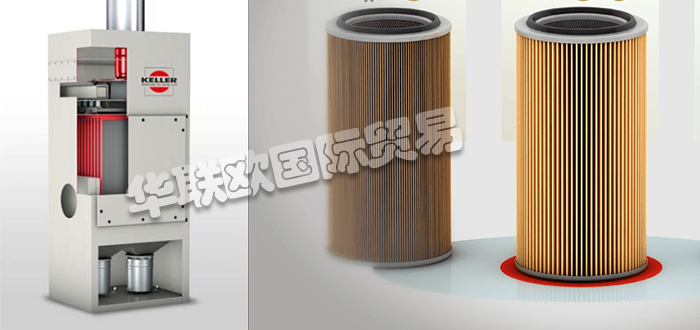 KELLER專業生產用于高效的工業濾芯，節能地分離細粉塵，可以過濾各種應用中的細小，自由流動的粉塵，并實現極高的分離度，而能耗卻很少。最佳的過濾性能和最低的能耗，在能耗方面進行了優化。結果：過濾器阻力低，使用高效風扇并減少用于過濾器清潔的壓縮空氣消耗。高度的分離度使清潔的空氣返回到工作區域。他們代表著一種合議，友好創新的工作氛圍，積極的環境責任感和社會承諾。濾芯的系列設備系列的模塊化結構證明是靈活的。本文小編將為大家分享有關KELLER是什么品牌,凱勒濾芯介紹的內容：