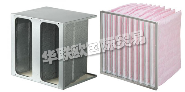 荷蘭AFPRO公司主要供應:荷蘭AFPRO過濾器,AFPRO活性炭過濾器,袋式過濾器,緊湊型過濾器,面板式過濾器,HEPA過濾器等產品。