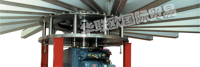 FRINGS,德國FRINGS生物反應(yīng)器,FRINGS泡沫離心機(jī)